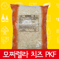 코다노 모짜렐라 치즈(PKF)2.5kg X 1개